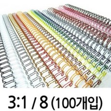 6f7844dd-bef8-4e8f-9365-9923542b7d6c.JPG