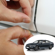 어른킹 BMW 7시리즈 세단 G11 도어 하단 코너 PPF 스크래치 문콕 기스 차단 자동차 투명 보호필름 4매