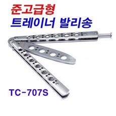 b70f525b-5943-44bd-8b62-575909002017.jpg