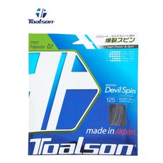 756bb762-81cd-4154-bfbc-e1fd5dc19d3a.jpg