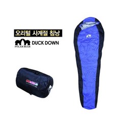 예티침낭
