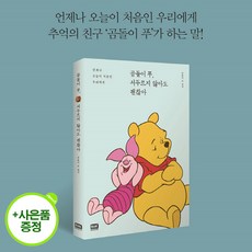 52bd3959-6289-4687-a835-0ba32cb853e4.jpg