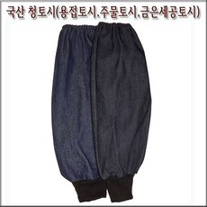 //상품명