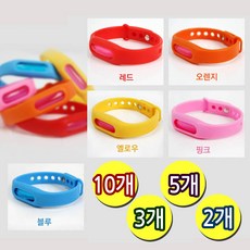 앵앵허브밴드 천연향 앵앵밴드, 혼합색상, 2개