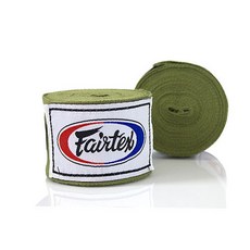 Fairtex 페어텍스 핸드랩 HW2 Stretch Wraps, 옐로우