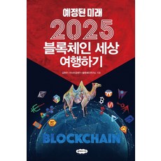 전수환프리패스360
