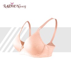 cd43c16e-657e-4d66-a316-549ff3701dae.jpg