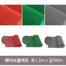 웨이브롤매트