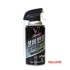 eb5e0359-b08f-4172-becf-9deaa87908c3.jpg