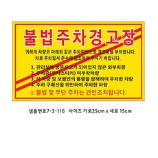 통신사로고스티커
