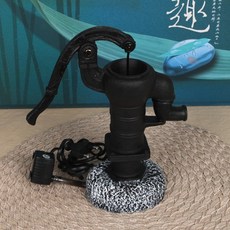 오줌분수대