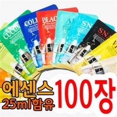 에끌라셀마스크팩