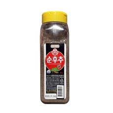 dcdad55c-62fc-4df9-9b06-b80cefc0a123.jpg