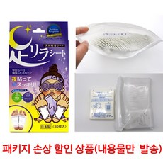 675905ea-b445-41d2-8636-ba66229da5c6.jpg