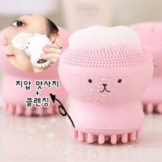 00a205fe-4652-4e29-9f3f-2d25e996d6e6.jpg