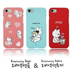 아이리버울랄라폰케이스