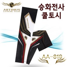 39b15798-dd97-41c4-b4f3-90b7cdcdc4fb.jpg