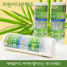 필하이5.8l