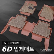 a26a3297-6c50-48a9-bef8-0752256e4c88.jpg