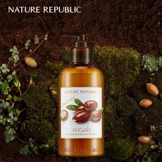 naturerepublicconditioner