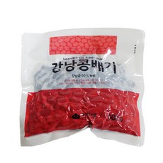 447bef8d-35dd-4408-8dbd-0ca6b168c028.jpg