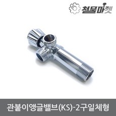 74e7696d-09ee-4da6-9a3b-d7e18f1805fc.jpg