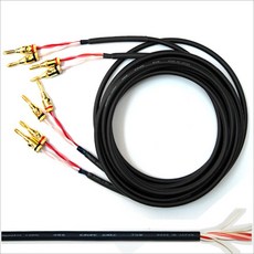  카나레 하이파이스피커케이블 4심케이블 407SET (5M+5M) 