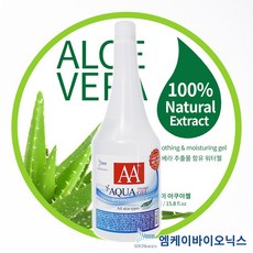 bffc036b-6179-4a89-aa2e-f7b37a787b36.jpg