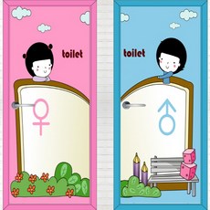 접착식패브릭벽지