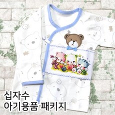 신생아패키지