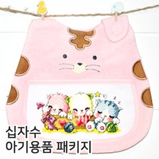 더스티치 십자수아기용품패키지, 05_호야턱받이-핑크, 1set