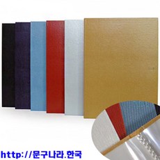 //상품명