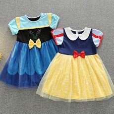 36d5c644-7eda-4b09-be38-b3d7b906f86d.jpg