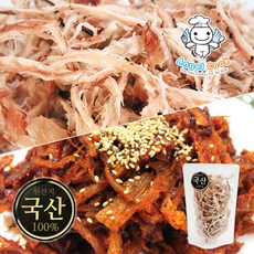 참바다새우