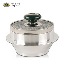 대흥석기 천연 곱돌솥, 알루미늄 곱돌솥 20cm (5인용)