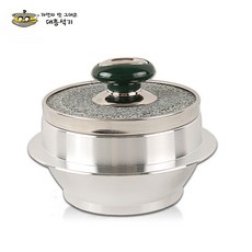 대흥석기 천연 곱돌솥, 알루미늄 곱돌솥 18cm (3인용)