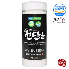 //상품명