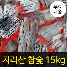 41aa7458-8f14-414d-a99a-68753db4faa5.jpg