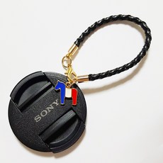 심플렌즈캡홀더