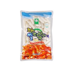 친구들떡볶이