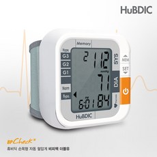 휴비딕 자동 손목 혈압계 HBP-550 비피첵 더블유 휴대용 측정기 G, 1개