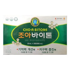 과산화벤조일연고