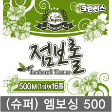 22c322fc-4d56-492f-bd9f-f20157b00549.jpg