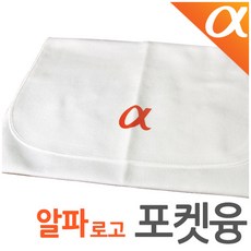 디카셀 DSLR 미러리스 카메라 렌즈 포켓융, 알파 포켓융, 1개