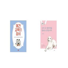 강용석