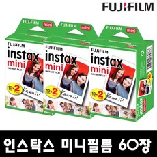 d3a6d89b-7133-4ef1-8b98-d36cc33fa4b2.jpg