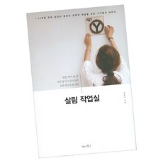 김수헌