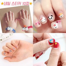 88a710fe-2a23-48f9-b75b-16eb24ee3352.jpg