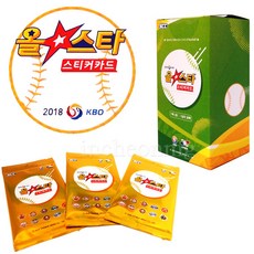 차카니샵 SCC 2018 KBO 올스타 스티커카드 야구스티커카드