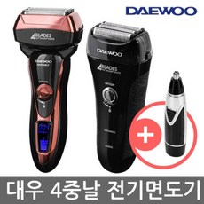 A면도기 DES-G3000+코털제거기, 본상품선택